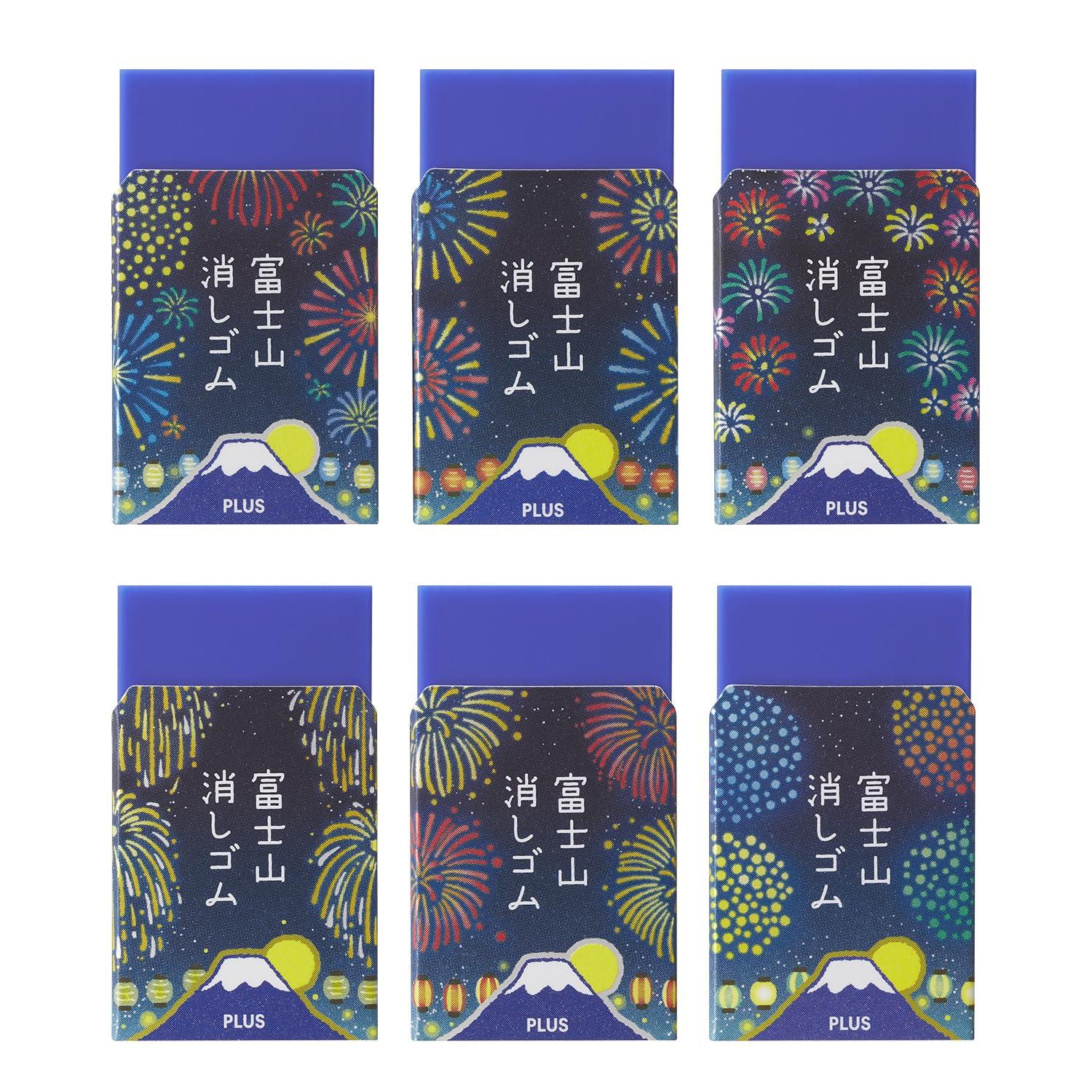 Plus Fuji Eraser Air-In 13th Anniversary Edition Fireworks Design 6-Piece Set