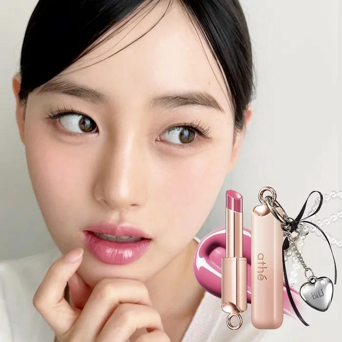 Ate Authentic Lip Glow Balm Choose 1