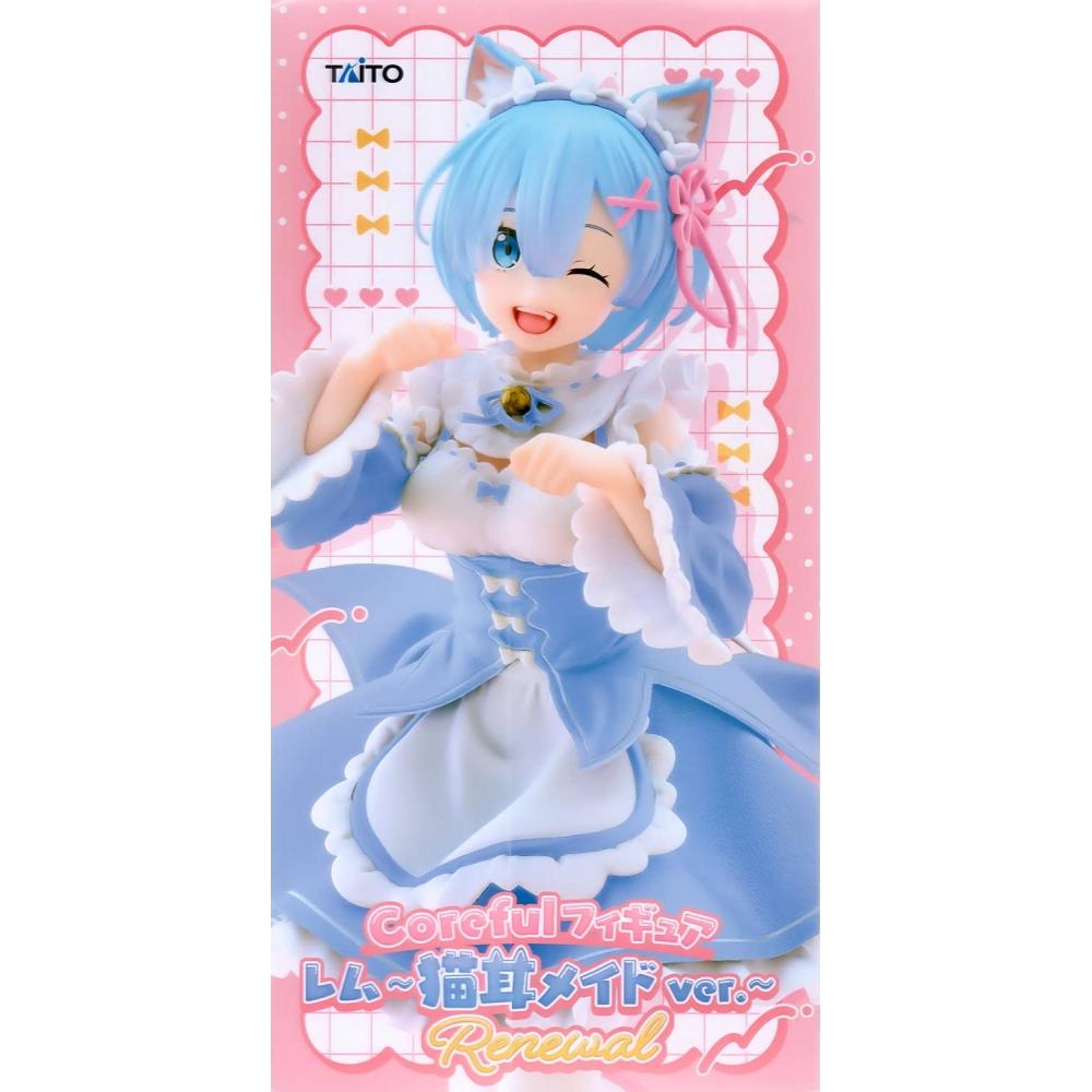 

Re Zero StartIng Life In Another World Re Zero StartIng Life In Another World coReful figuRe Rem Cat Ear Maid Ver. Renewal