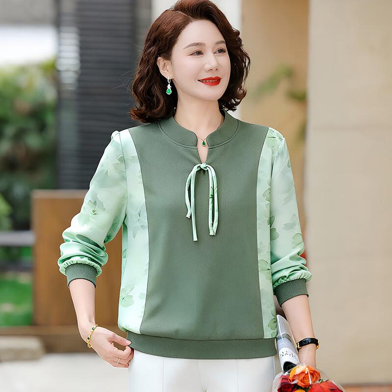 Stylish Long Sleeve T-Shirt for Middle-Aged Women