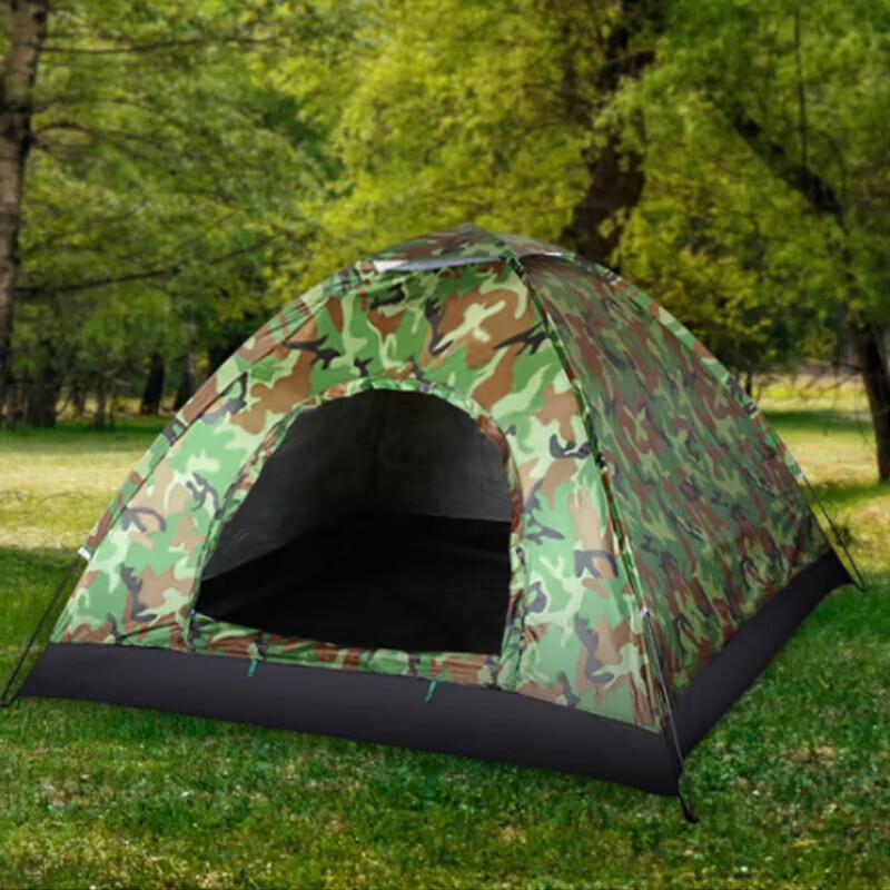 JiuYu Portable Camouflage Camping Tent