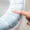 1 Packung genähte Farbe tragbare gestrickte Toilettenmatte verdickte waschbare Frostschutz-Toilettenabdeckung verdickte gestrickte O-Typ-Universal