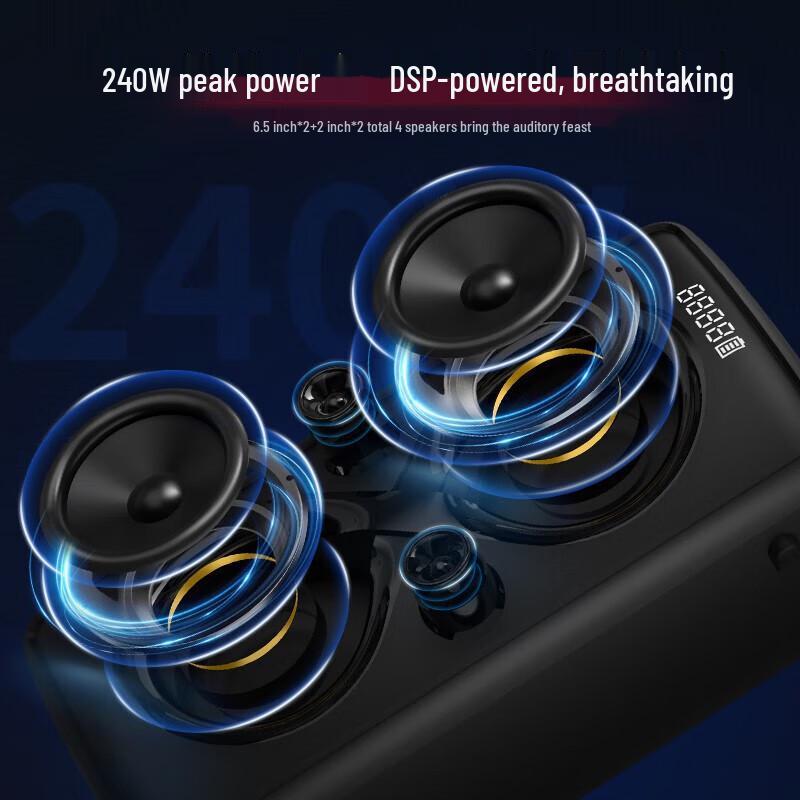 Monster M15 Portable Outdoor Bluetooth Speaker