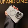 Applicable To iPhone16promax Matte Magnetic Mobile Phone Case Apple 15 Lens All-inclusive 14 Skin Feeling Anti-drop Cover 13