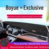 Geely Boyue X (2022) Center Console Sunshade Pad