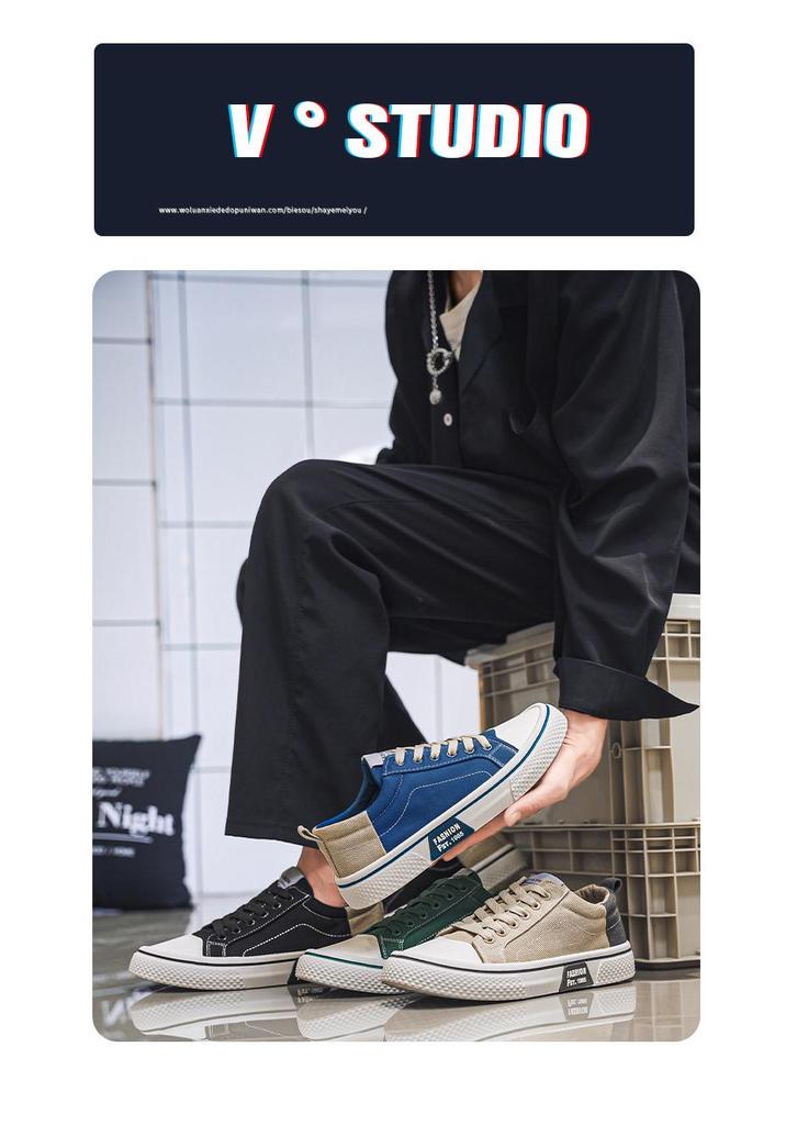 Men's Canvas Skateboard Shoes: 2026 Spring Breathable Low-Top, Lightweight, Versatile, Sports Casual.