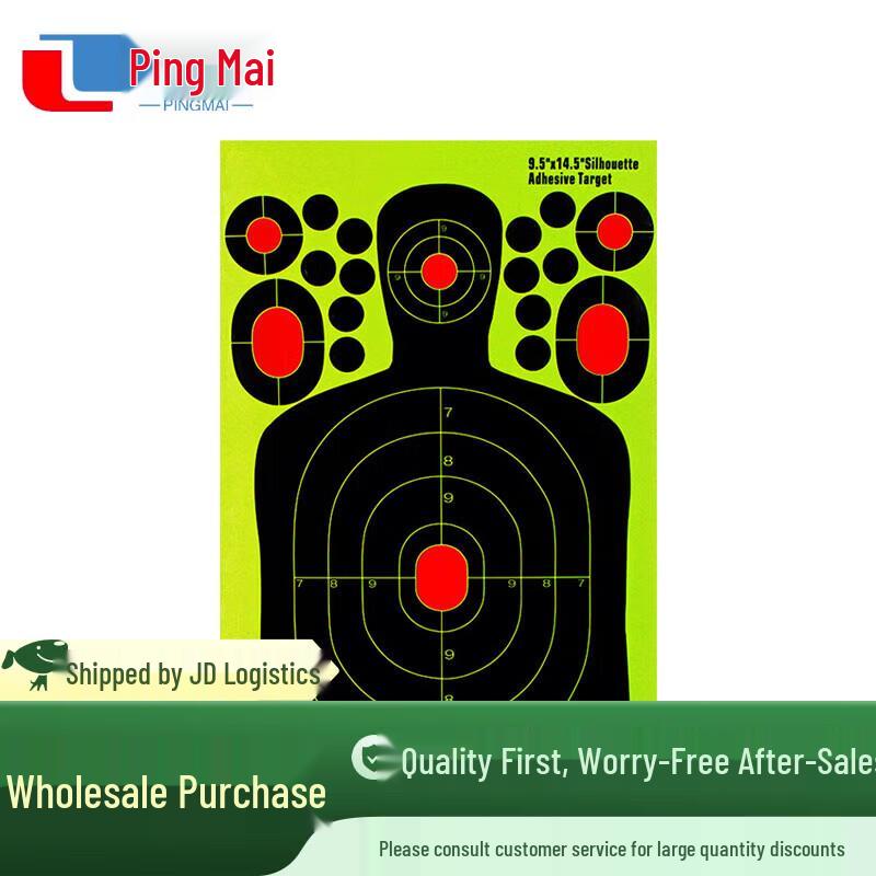 Fluorescent Splash Shooting Target Stickers