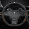 Car Steering Wheel Cover For Peugeot 106 107 108 206 207 208 301 307 308 406 407 408 508 607 2008 3008 4008 5008 GT RCZ Rifter ENH5