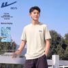 Men's Ice-Feel Breathable T-Shirt