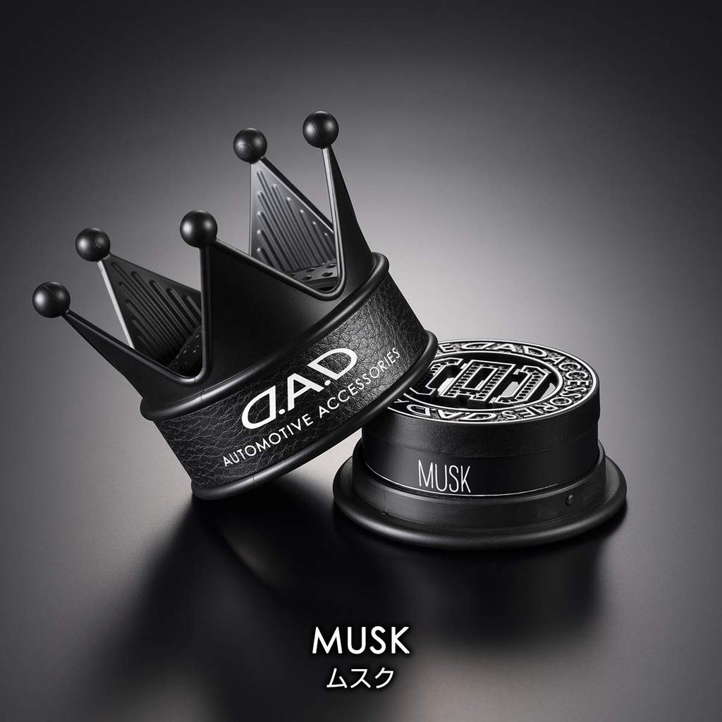 DAD Garson D.A.D Automotive Type Royal King - Matte Black - Musk AF002-01A