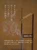 White Musk 25 Aromatherapy Incense Perfect As a Small Gift for Incense, John's Blend, Sticks. Burner. Father's Day.