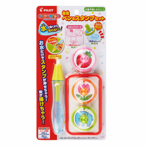 

Pilot Corporation Suisui Drawing Special Pen & Stamp Set