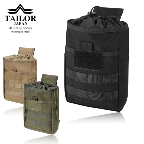 TAILOR JAPAN Folding Dump Pouch, Waist Bag, Tactical Pouch, Military Pouch, Multi-Purpose Pouch for Airsoft, MOLLE, and Tactical Gear, 1000D Nylon (Bl