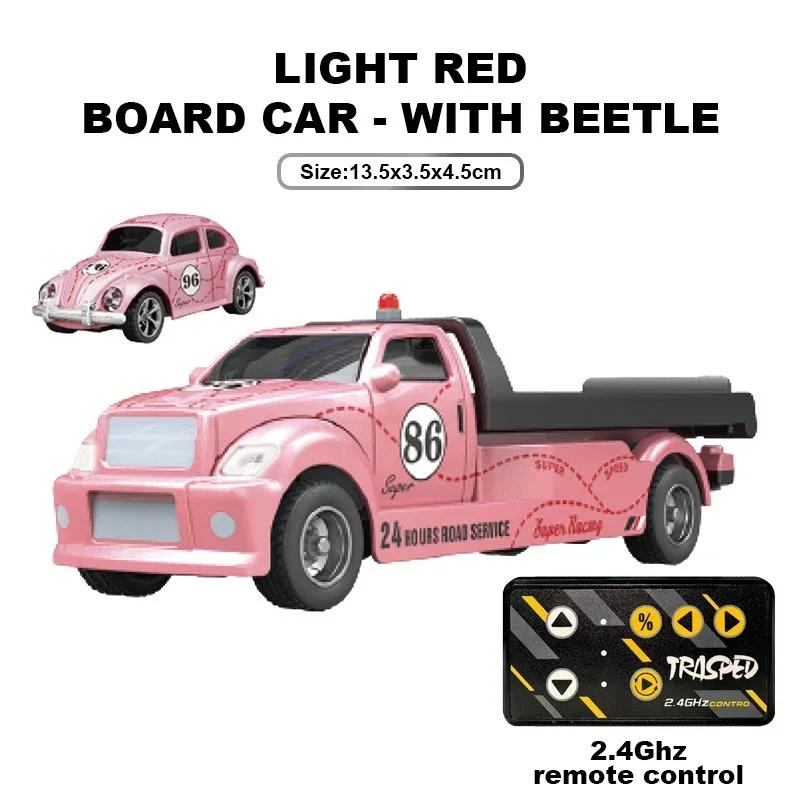 1/64 Mini Truck Cars APP 2.4G Remote Controlled Pickup Trailer Drift Alloy Trucks Children App Radio Control Rescue Vehicle Toys