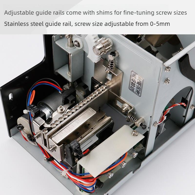 BY560A Screw Machine Fully Automatic Track Adjustable Screw Feeding Arranger Screw Supply Machine