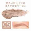 CEZANNE - Slim Eyebrow Color Mascara