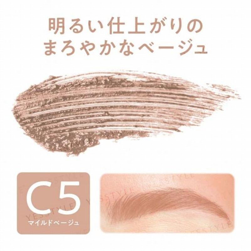 CEZANNE - Slim Eyebrow Color Mascara