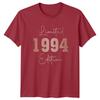 32nd Birthday TShirt Limited Edition 1994 Birthday Present Gift Unisex Unisex Tee