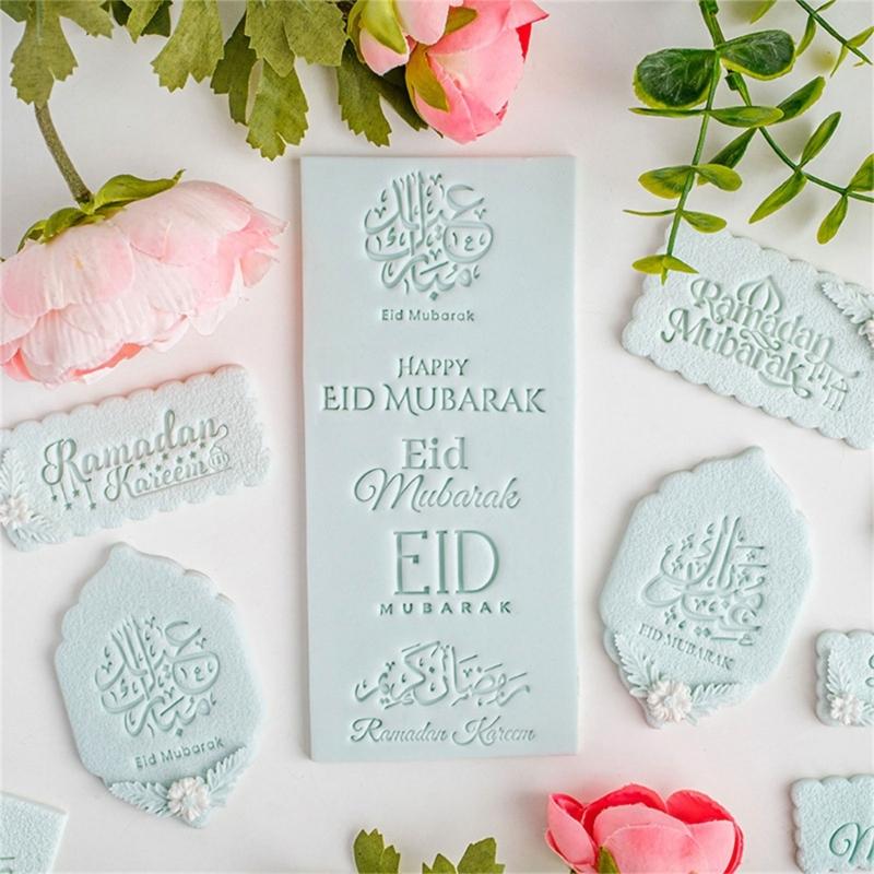 Food Grade Acrylic Eid Mubarak Fondant Cookie Stamp Heat Resistant Baking Mold for Dessert Practical Home Baking Tool
