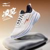 Hongxing Erke Ademende Mesh Hardloopschoenen