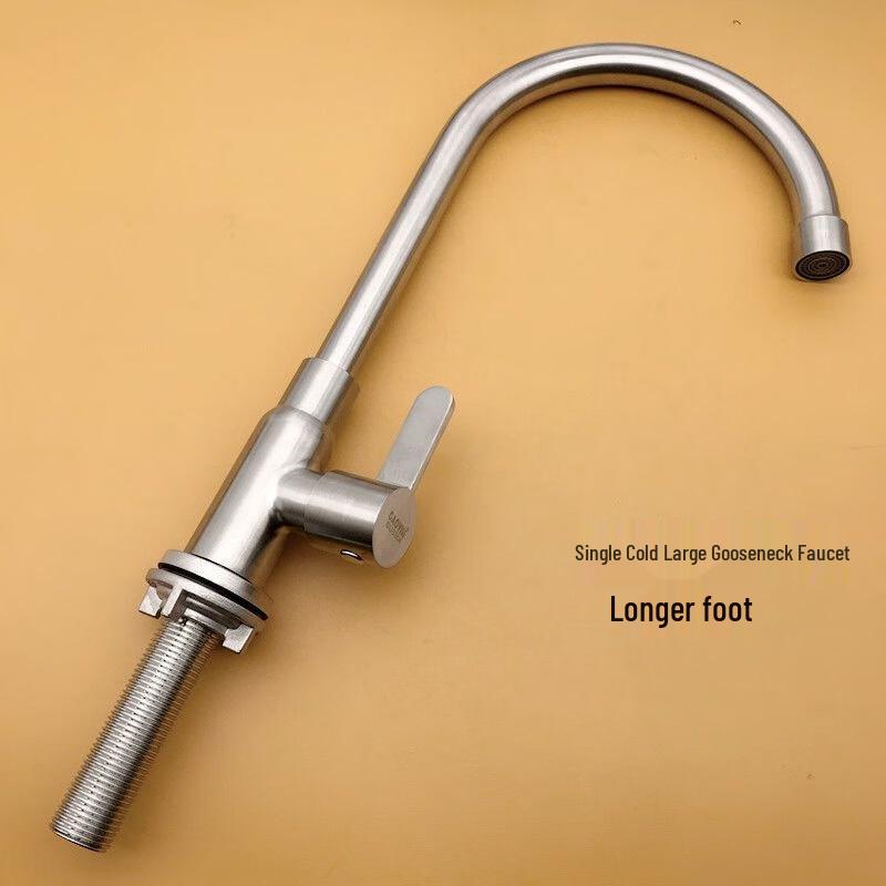 MINXI Stainless Steel Single Cold Flexible Faucet