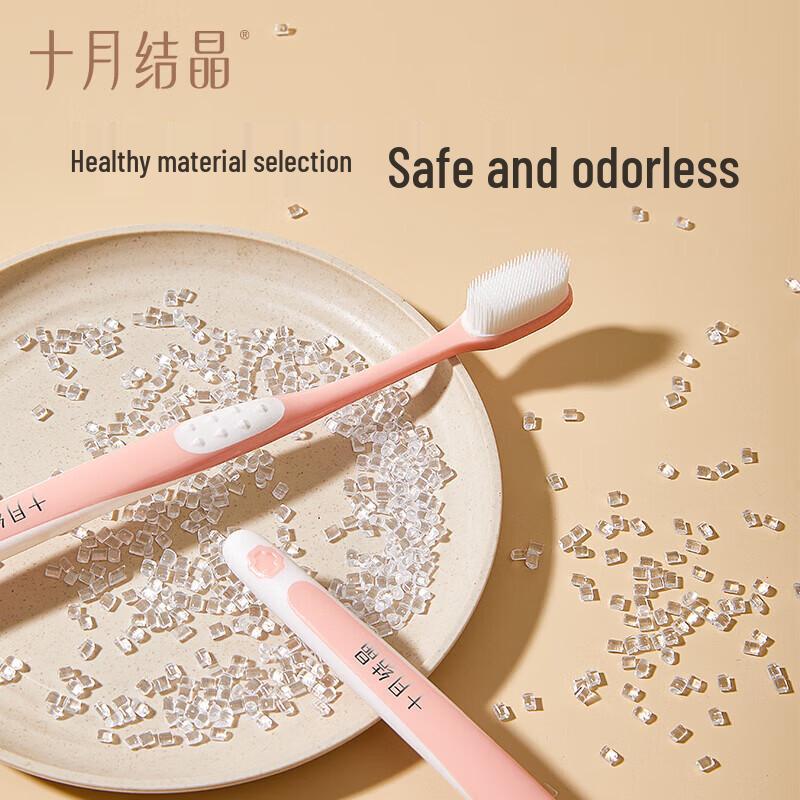 Shyueh Jyejing Postpartum Soft-Bristle Toothbrush
