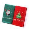 2Pcs Cotton Christmas Hand Towels 350 * 750mm Decorative Dish Towels Bath Towel Set  Bathroom Use