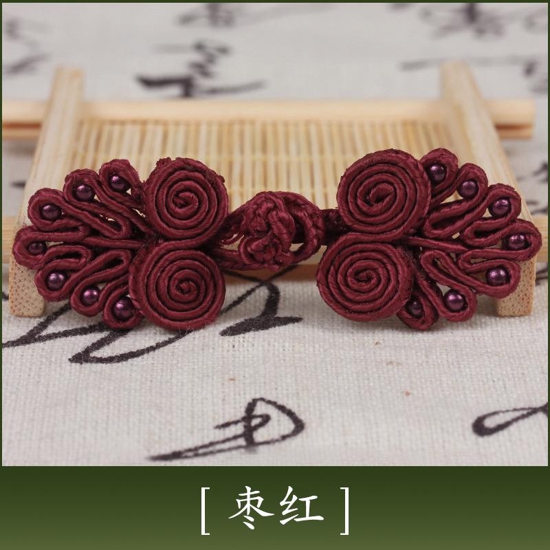 Disc Button, Cheongsam Button, Hand-Woven Seven-Bead Ethnic Style Retro Wedding Invitation, Tang Clothing Children'S Button Decoration Accessories