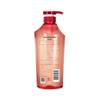 FENGHUA Pomegranate Nourishing Shampoo
