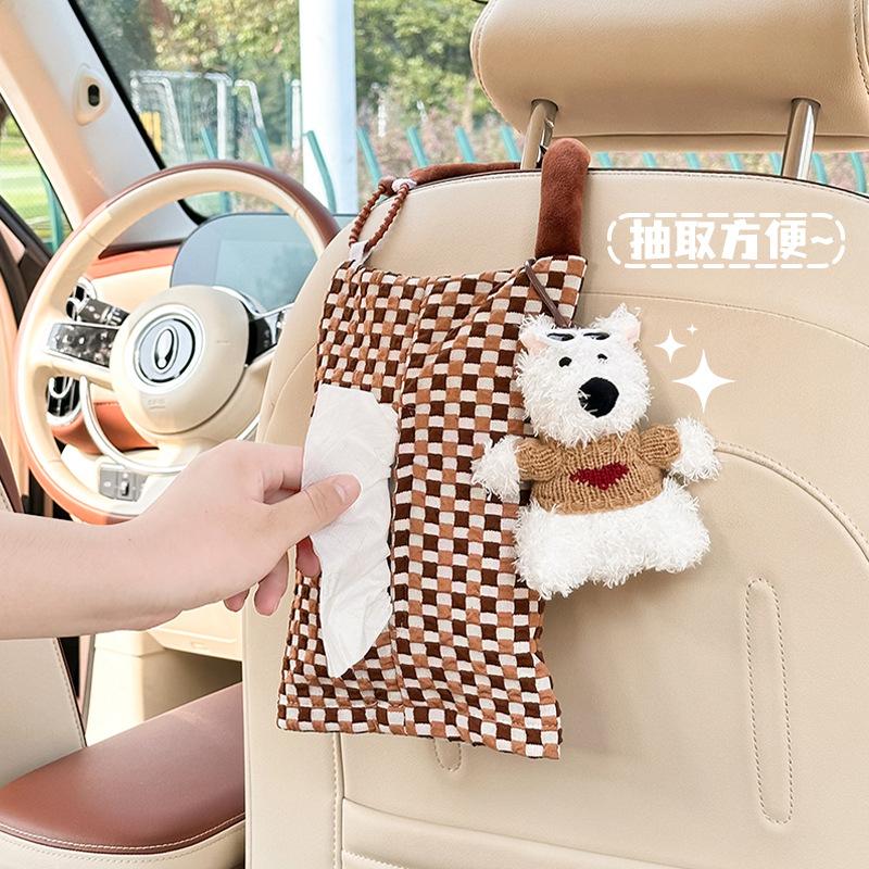 Car Tissue Box Cute Checkerboard Car Seat Back Hanging Tissue Bag Creative Car Decoration Supplies