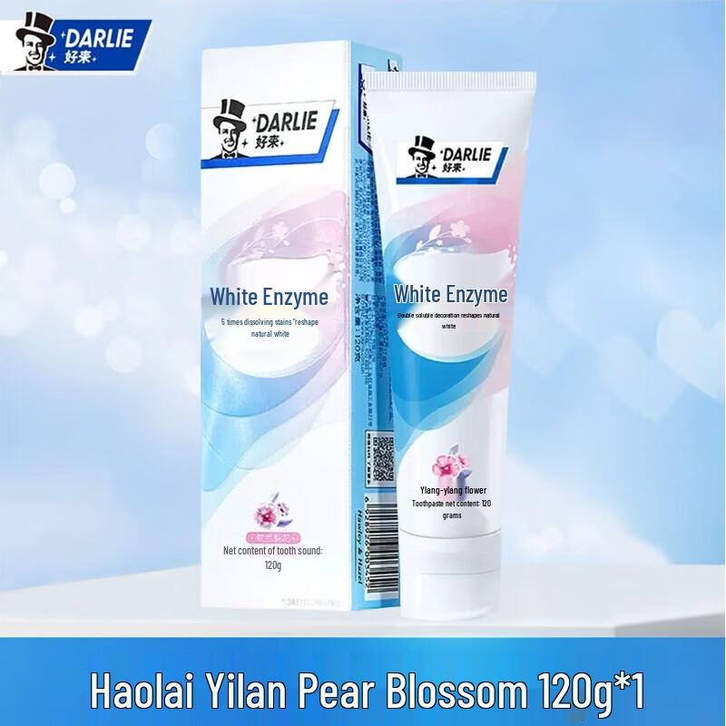 Hawley White Enzyme Floral Toothpaste