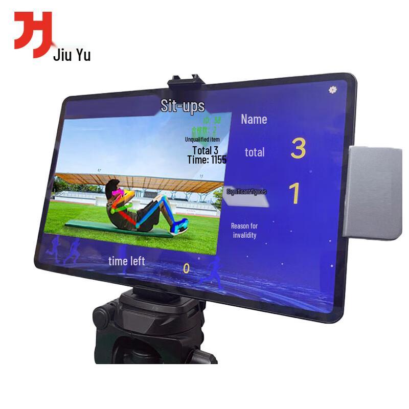 AI Smart Sit-up Tester and Counter