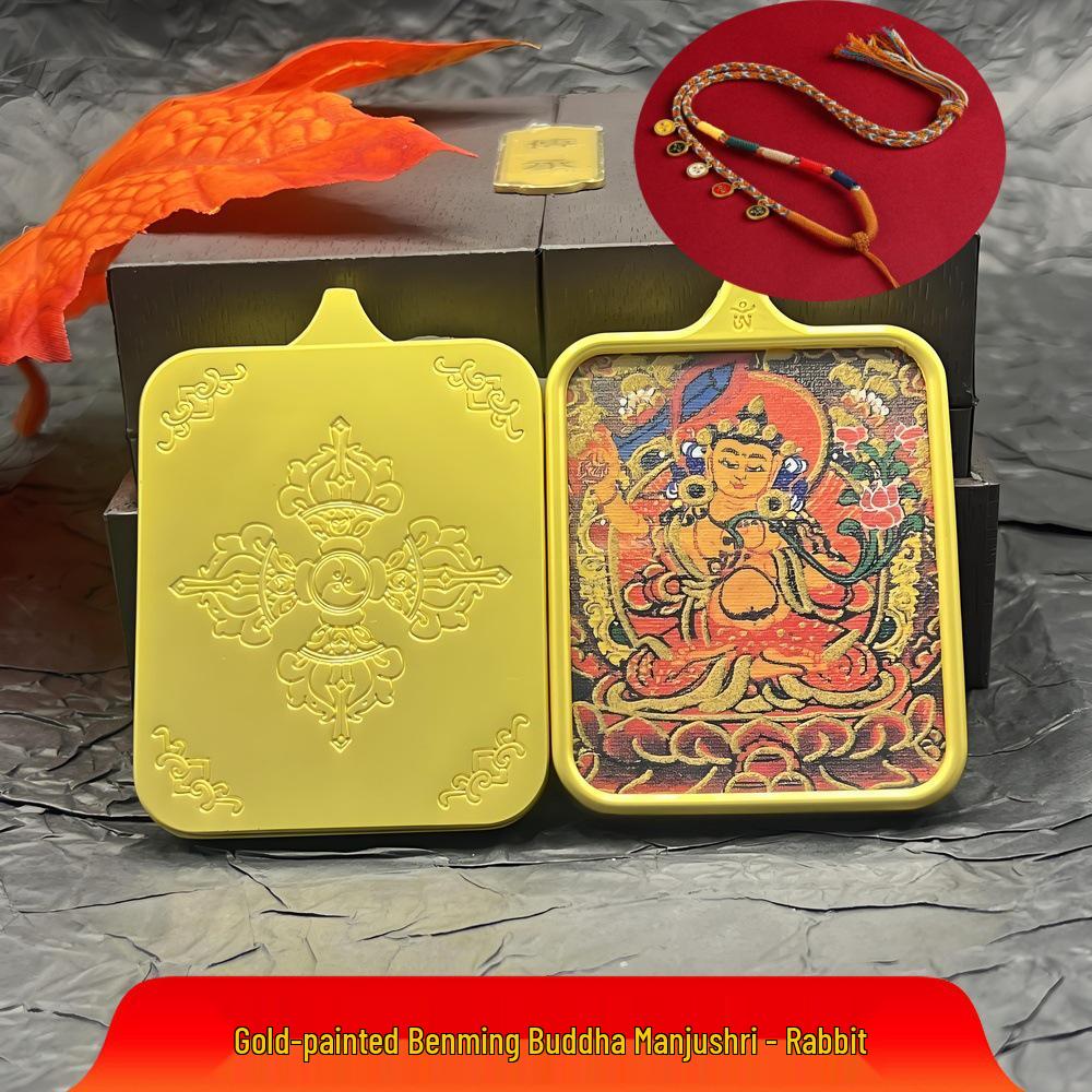 Tibetan Hand-Painted Gold-Gilded Zodiac Guardian Thangka Pendant