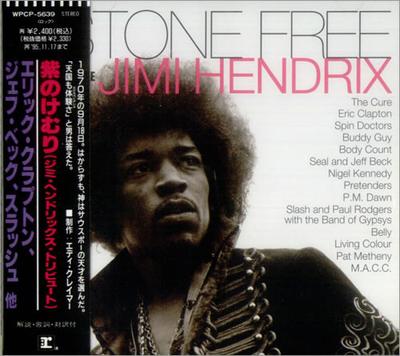 CD VARIOUS - Stone Free: A Tribute To Jimi Hendr WPCP5639 REPRISE 1993 Japan Rap & Hip-Hop/R&B Used