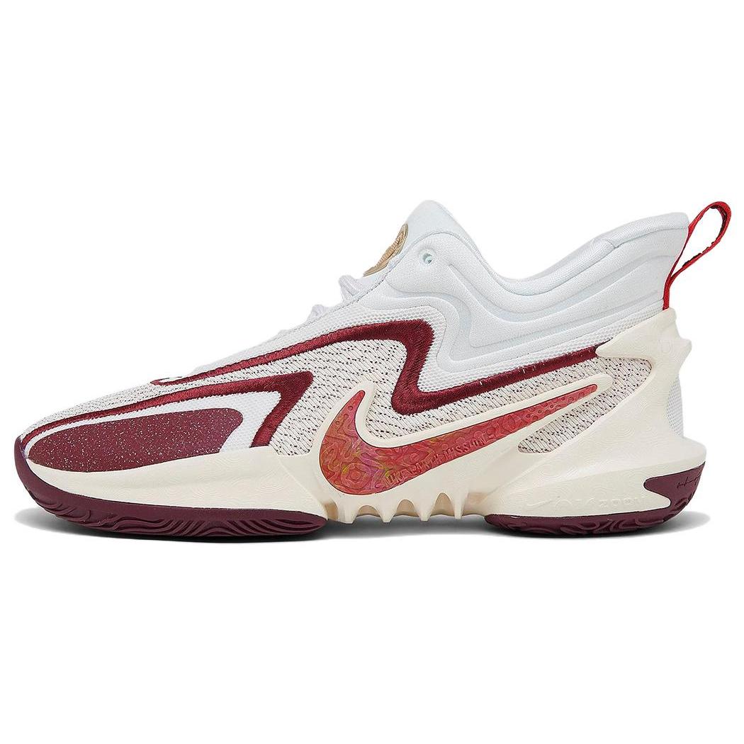 

Nike Cosmic Unity 2 Sisterhood 42