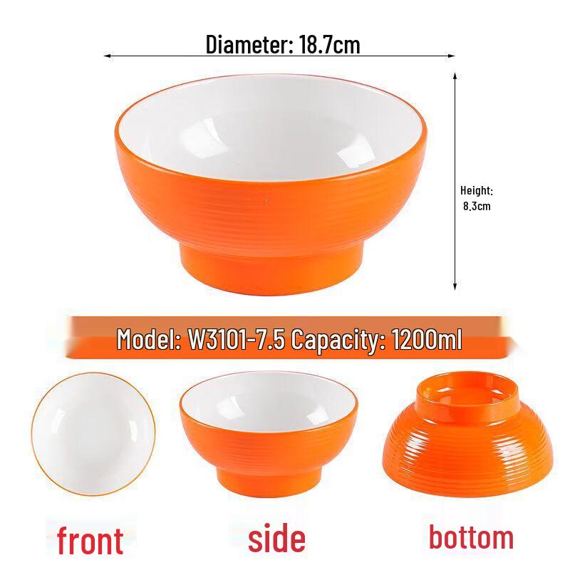 Jijun 10-Pack A5 Melamine High-Foot Soup Bowls