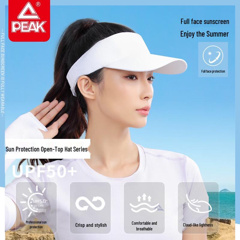 Peak Unisex UV Protection Sun Visor Hat
