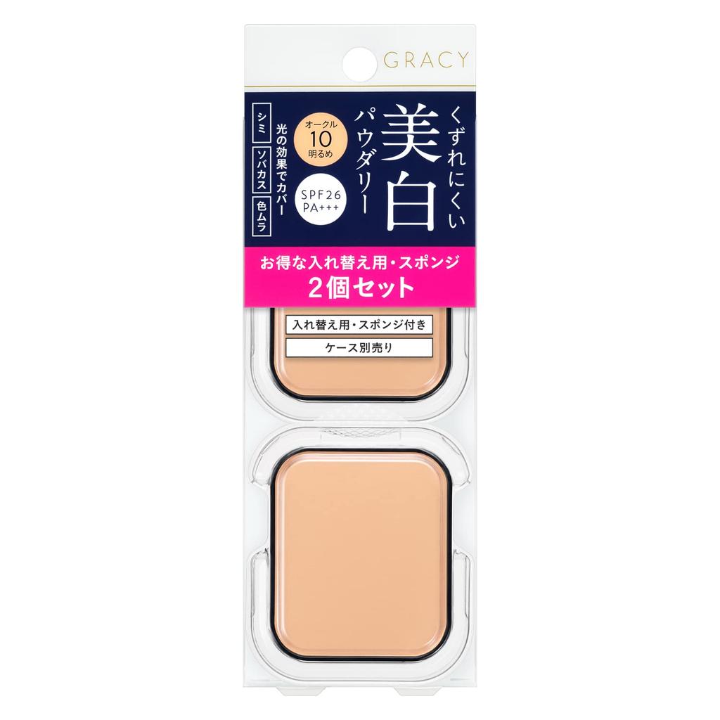INTEGRATE GRACY WHITE PACT EX Limited Set Foundation Ocher 10 Light Set 11g X 2 2-piece Fragrance-free