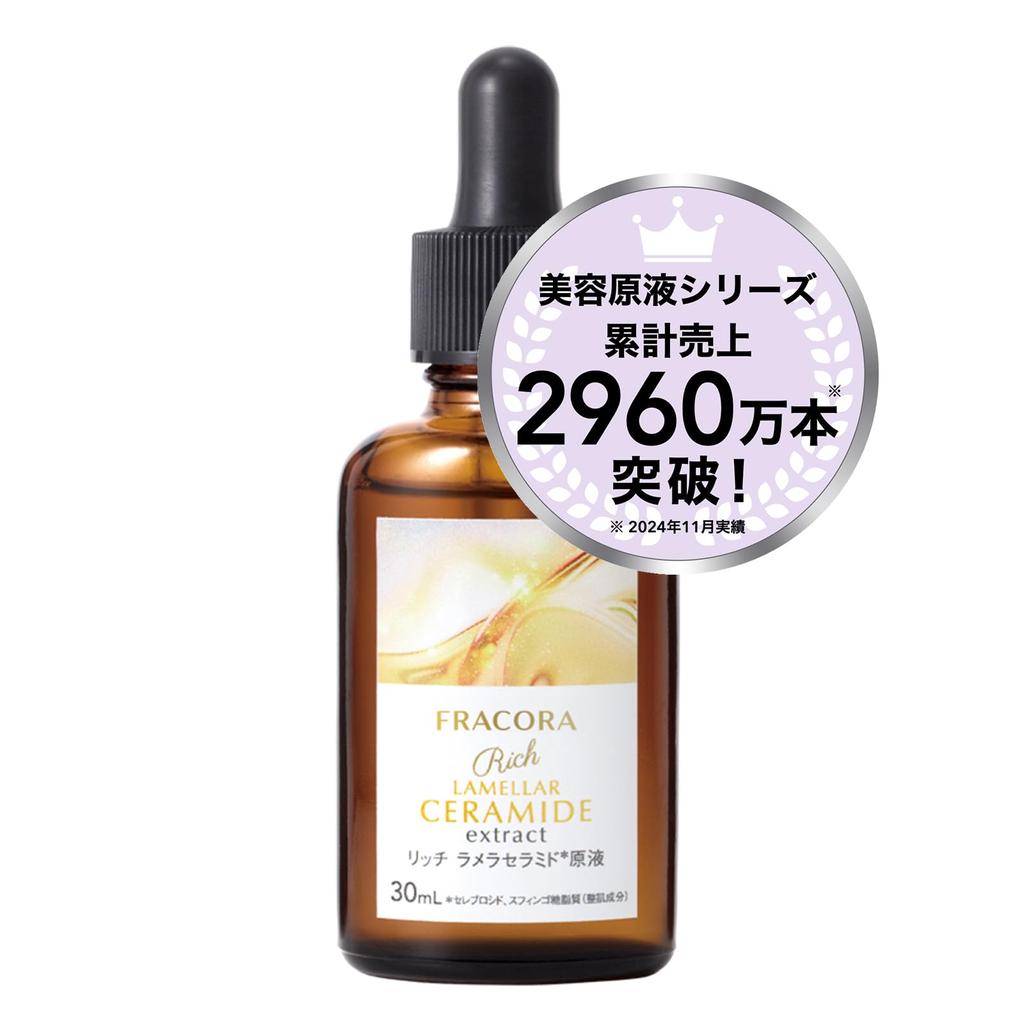 Rich Lamellar Ceramide Ceramide Fracora Essence, 30mL, Essence, Face, Women, Men,