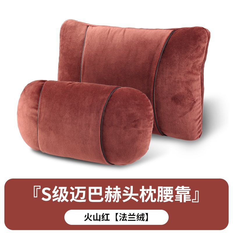 High-End S-Class Neck Support Pillow Flannel Winter Car Seat Cushion for Comfortable Travel Seat Accessories