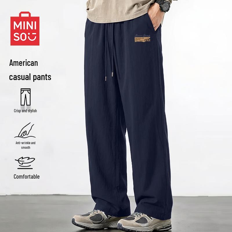 MINISO Men's Summer Mesh Straight-Leg Casual Sports Pants