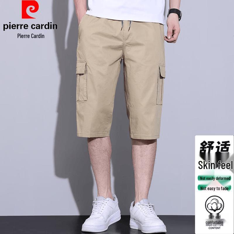 Pierre Cardin Men s Casual Cropped Cargo Pants 5XL