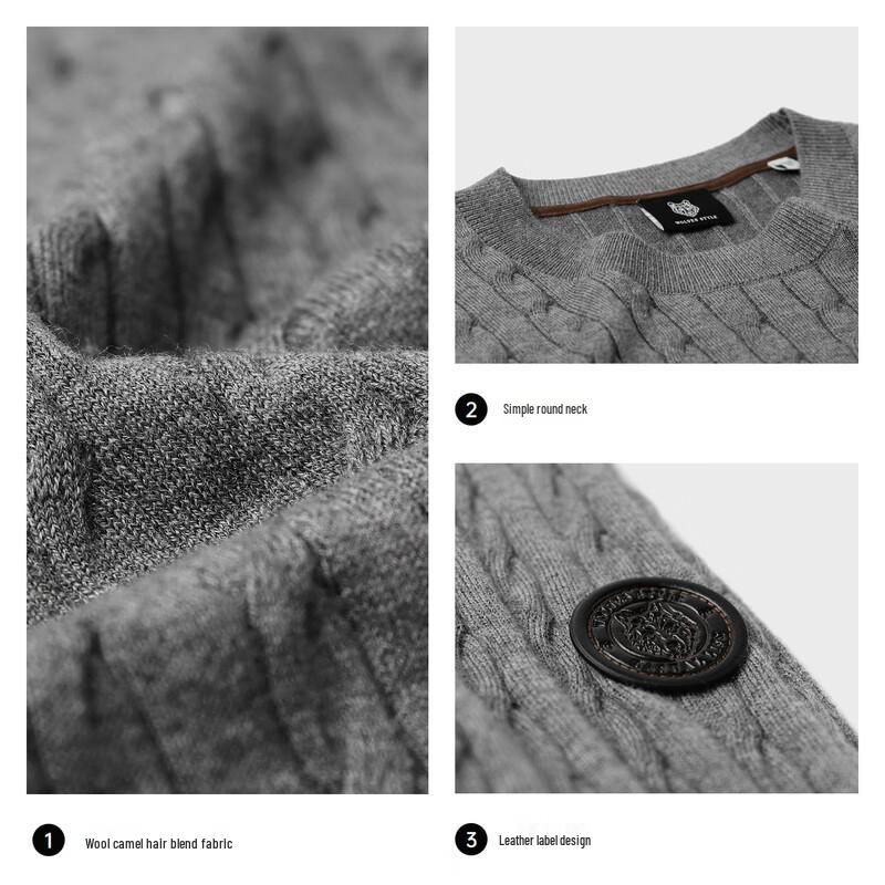 SEPTWOLVES Men's Cable Knit Round Neck Wool Sweater