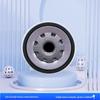 Mochuang Fuel Diesel Oil-Water Separator Filter