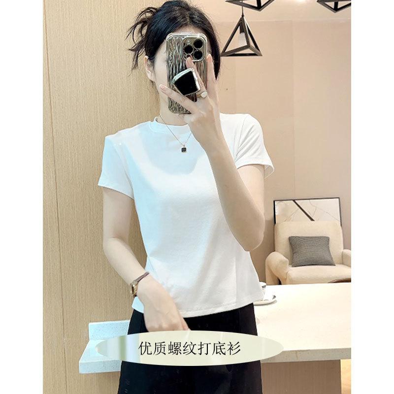 Women's Short Sleeve Stand Collar Ribbed T Shirt Slim Fit Shoulder Design Casual Summer Basic Undershirt