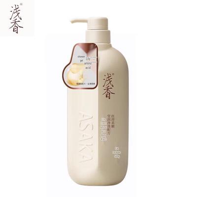Light Fragrance Lily Amino Acid Shower Gel