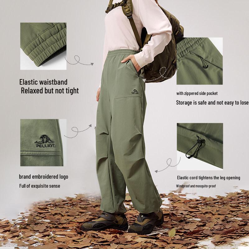 Pelliot Unisex Outdoor Windproof Parachute Hiking Pants