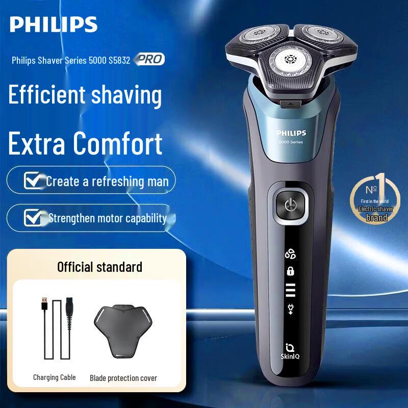 Philips Series 5000 Electric Shaver CN plug (adapter included)