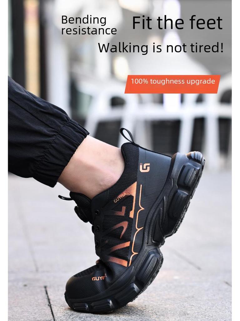 Grenzüberschreitende Drehknopf-Leichtbau-Sicherheitsschuhe - Atmungsaktive, schnürsenkellose Arbeitsschuhe für Männer und Frauen