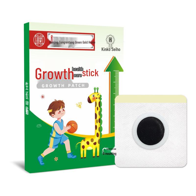 Pediatric Indigestion Relief Acupoint Navel Patch for Babies and Small Children
